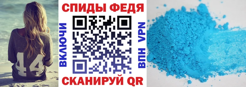 Amphetamine Premium  Купить  Кущёвская 