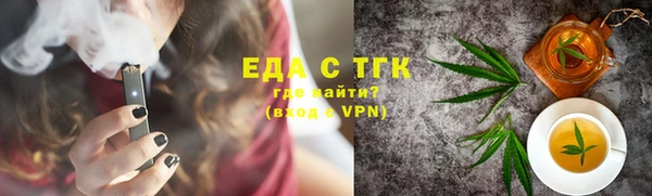 прущие грибы Алексин