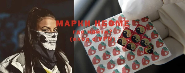 прущая мука Алексеевка