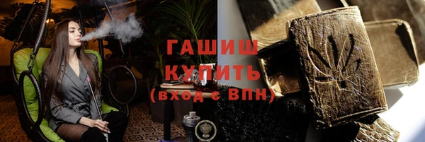 прущие грибы Алексин