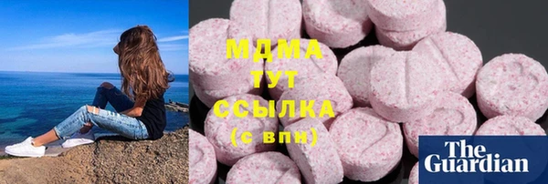 прущая мука Алексеевка