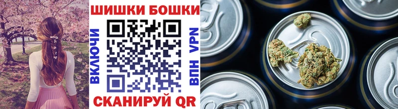 Купить  Кущёвская  Конопля OG Kush 